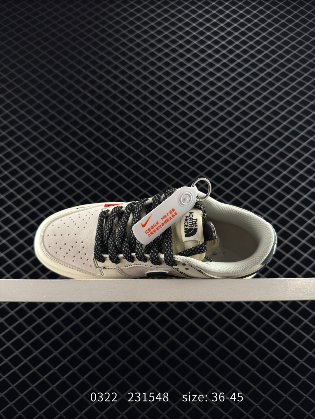 Travis Scott x Air Jordan 1 ” Reverse Mocha “